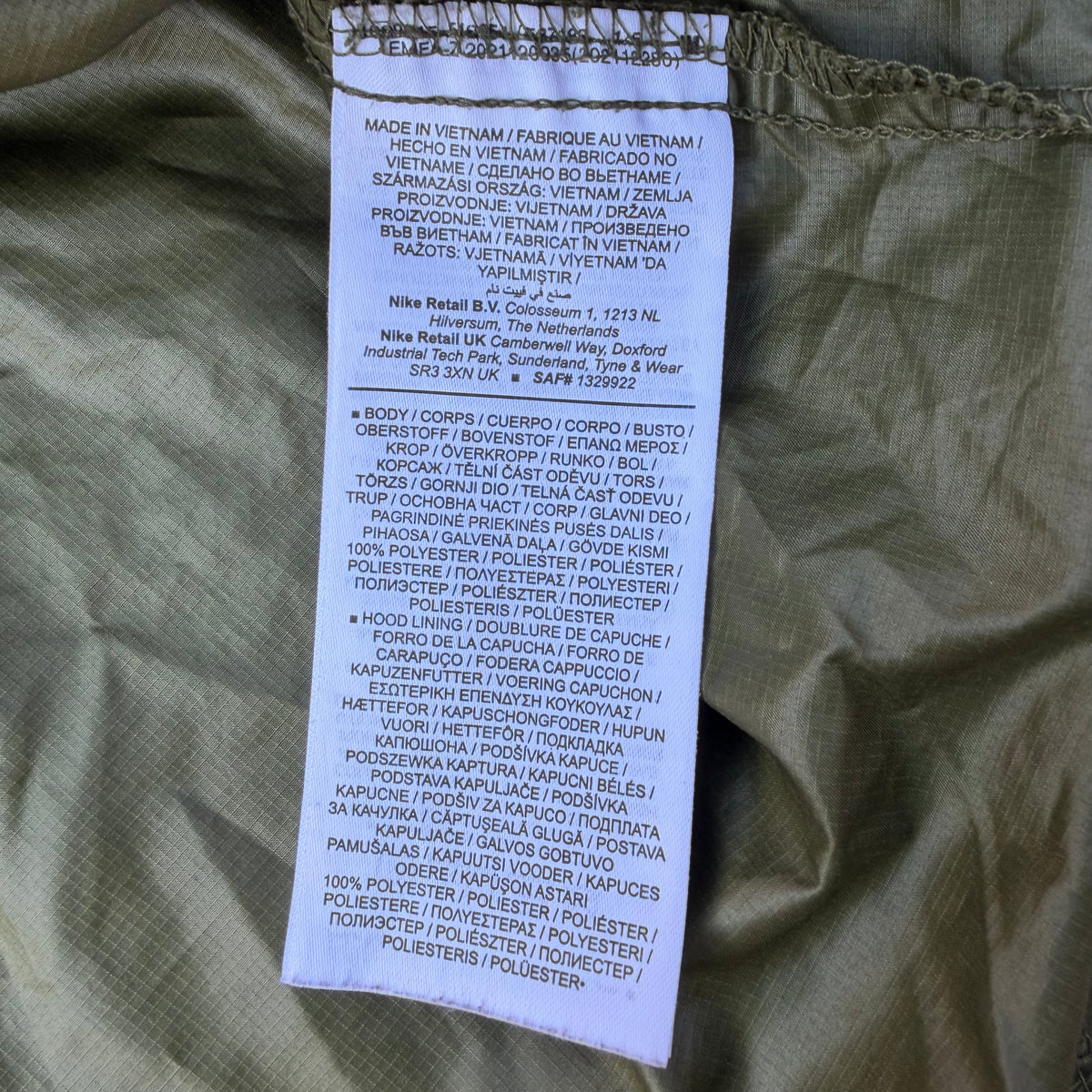Nike NSW Men’s Packable Woven Jacket [Large]