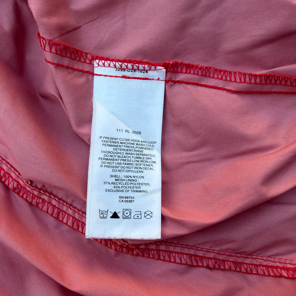 Columbia Omni-Shield Women’s Packable Windbreaker Jacket [Small]