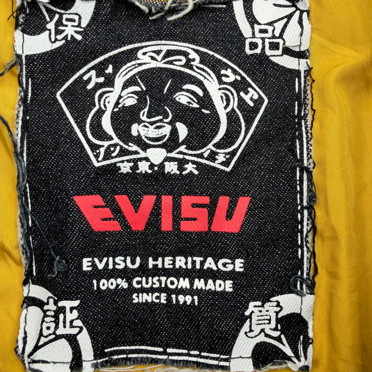 Evisu Men’s Bomber Jacket [Large]