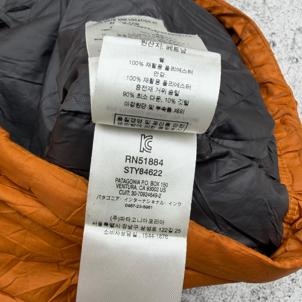 Patagonia Down Men's Puffer Vest [Large]