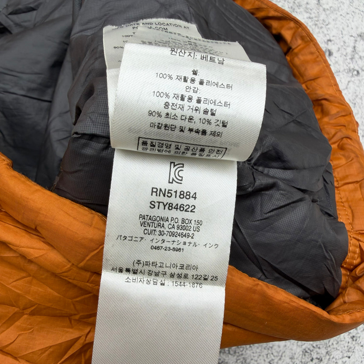 Patagonia Down Men's Puffer Vest [Large]