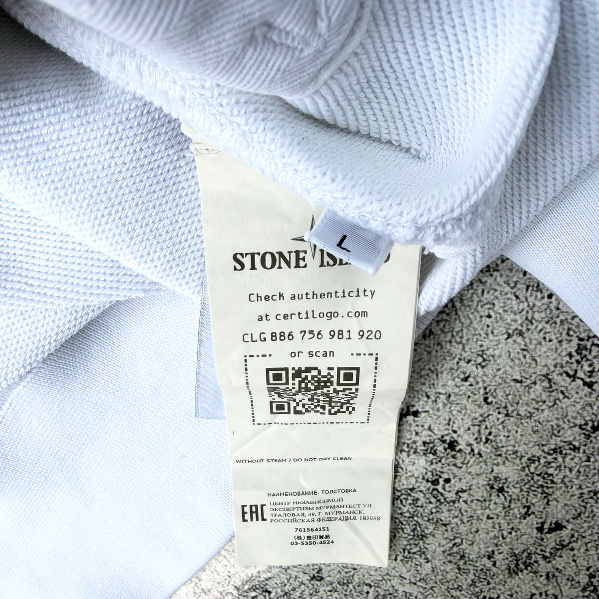 Stone Island S/S 22 Men's Hoodie [Large]