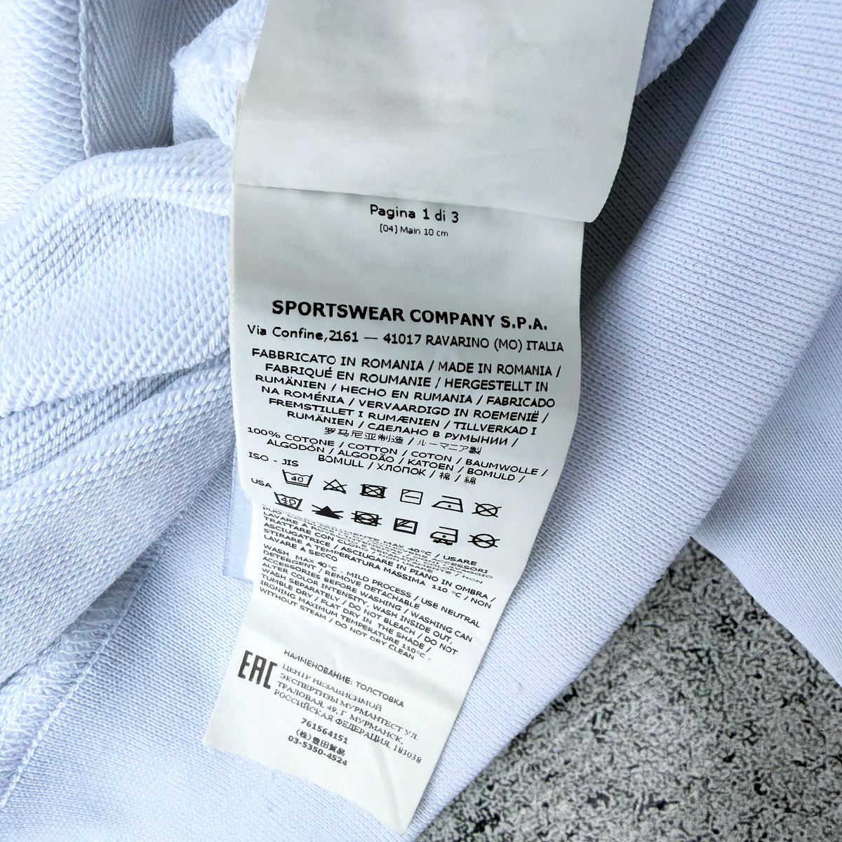 Stone Island S/S 22 Men's Hoodie [Large]
