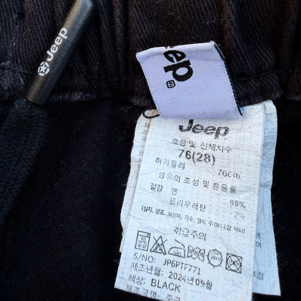 Jeep Men's Cargo Utility Pants [Waist 28]