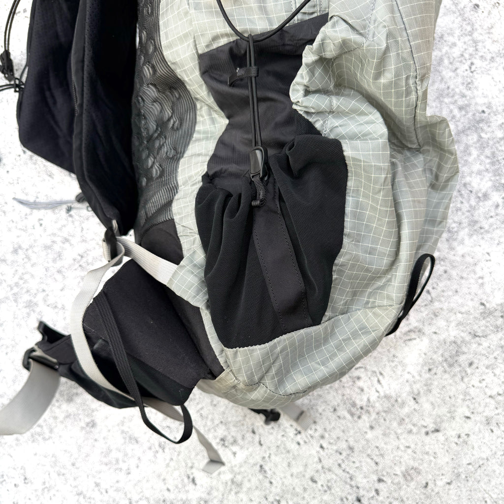 Arc'teryx Aerios 30 Men's Backpack - Hiking Trail Running [30L]