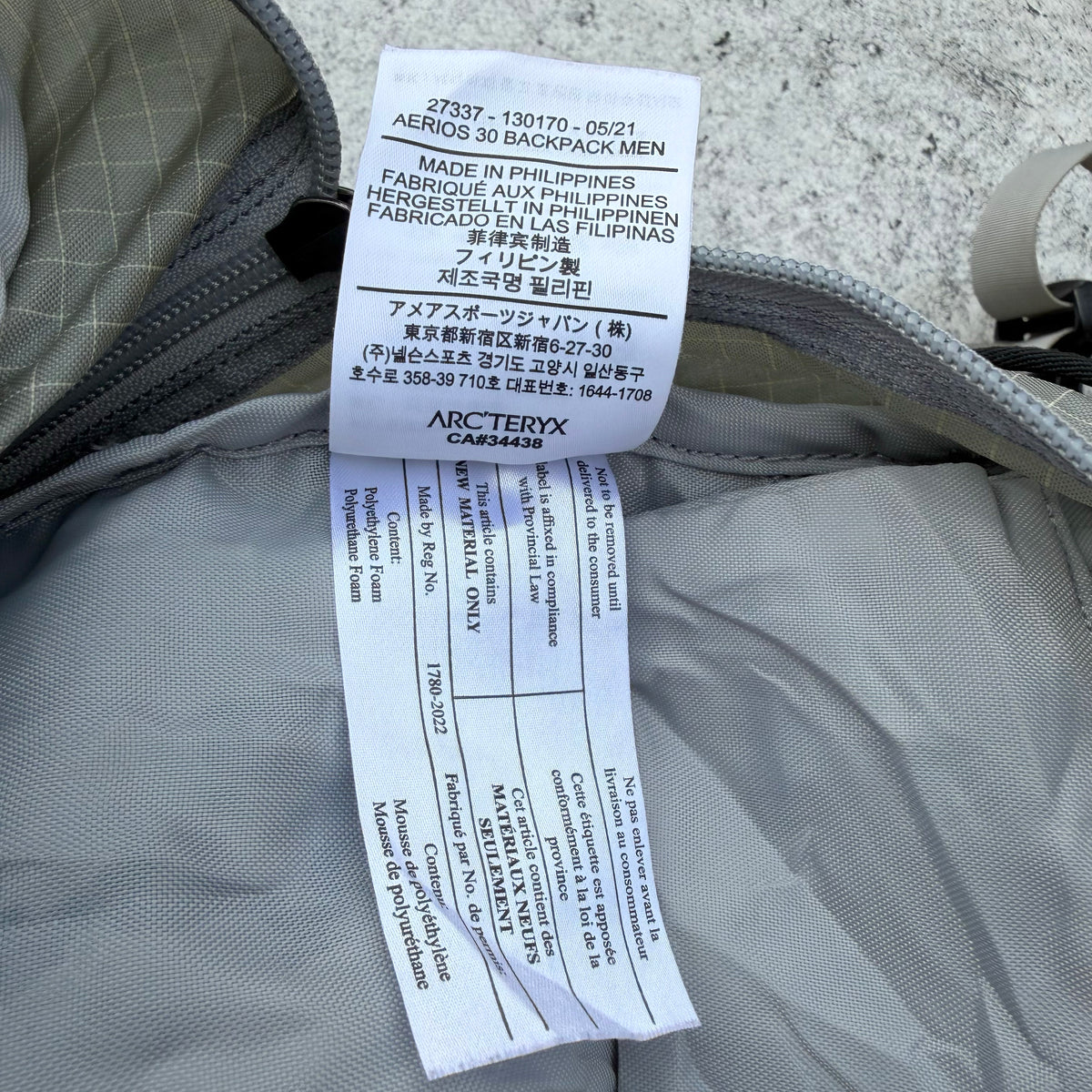 Arc'teryx Aerios 30 Men's Backpack - Hiking Trail Running [30L]