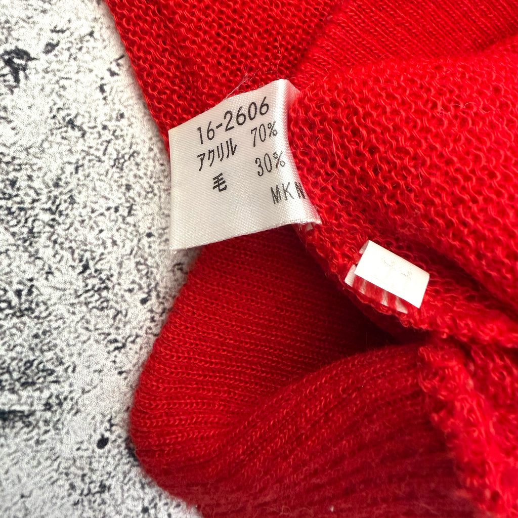 Vintage Crocodile 80s Men's Wool Knit Vest | Japan [Medium]