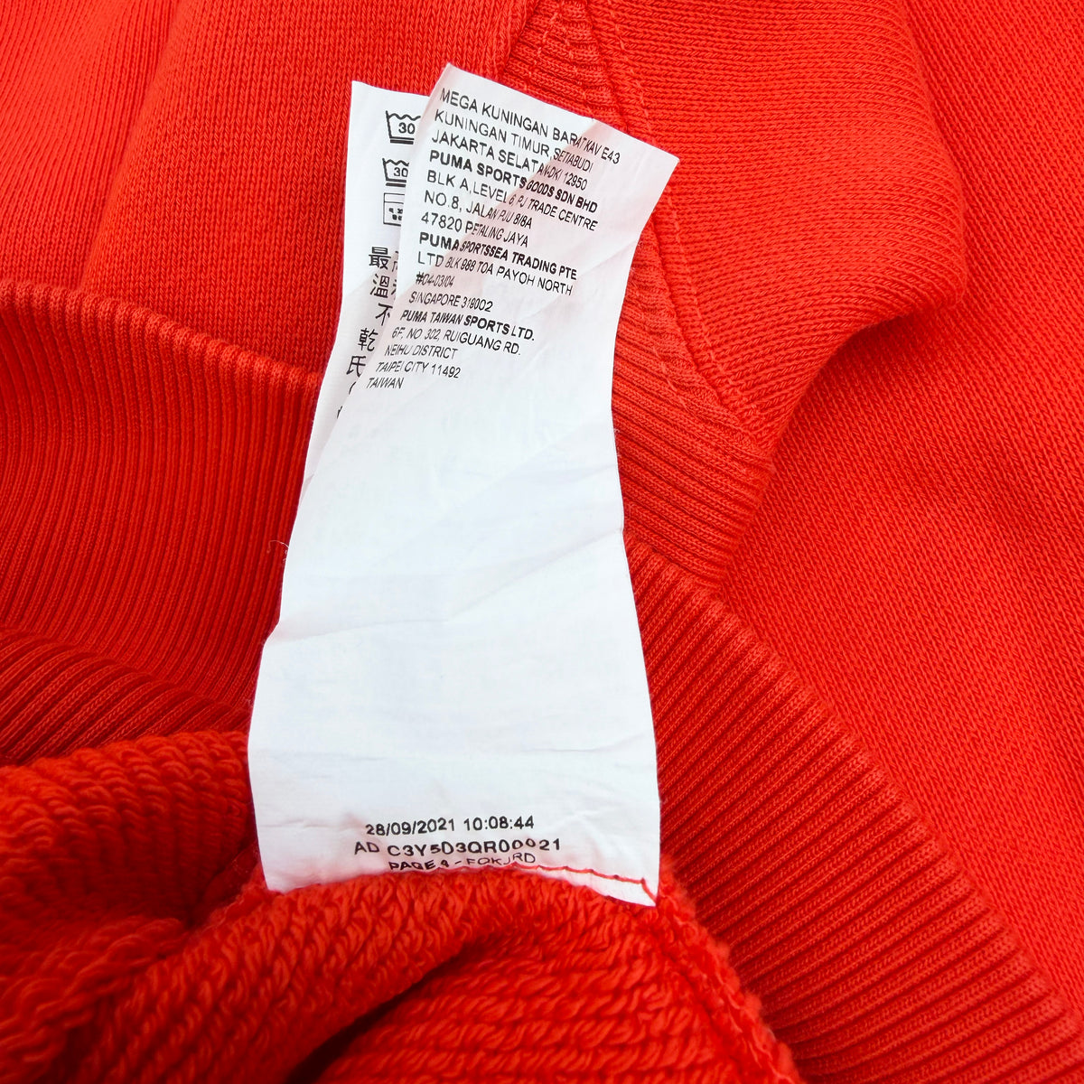 Puma x AMI Crewneck Men's Sweatshirt [XL]