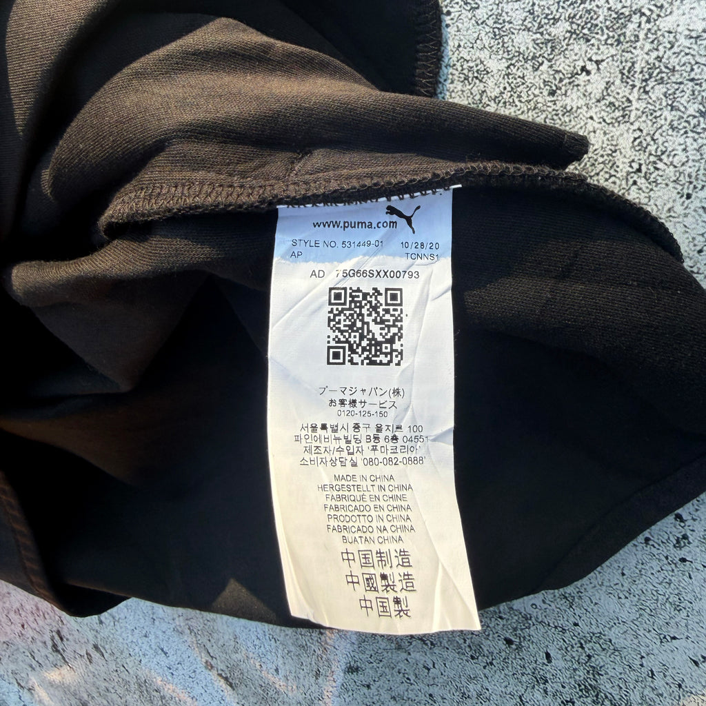 Puma Quarter Zip Sports Jacket