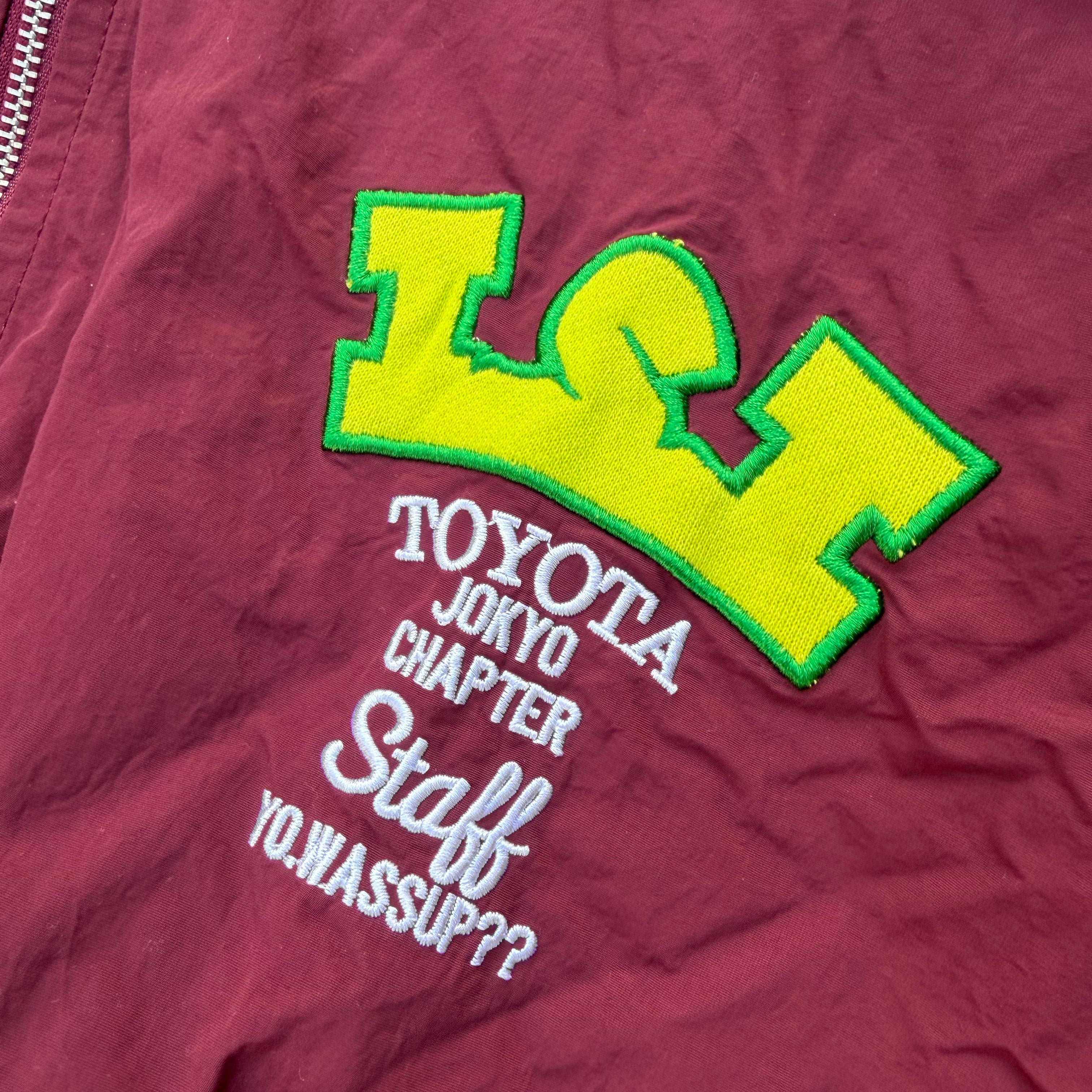 Stüssy International Tribe Windbreaker Jacket