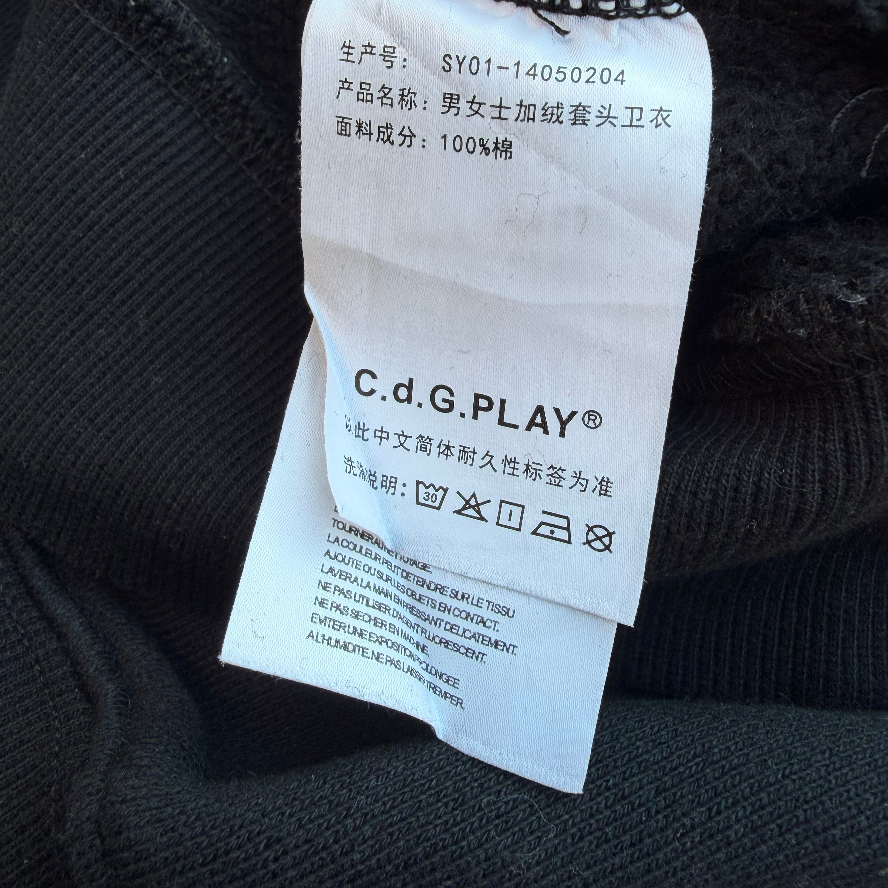 Comme des Garçons PLAY Crewneck Sweater