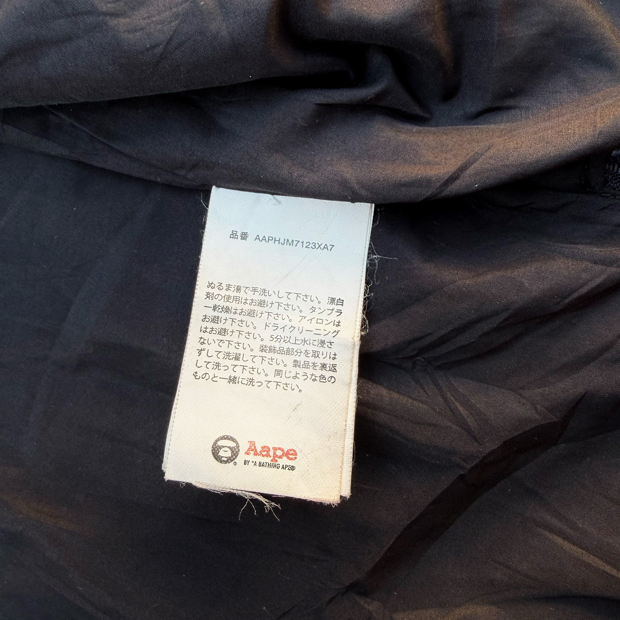 AAPE BY A BATHING APE® Windbreaker Jacket