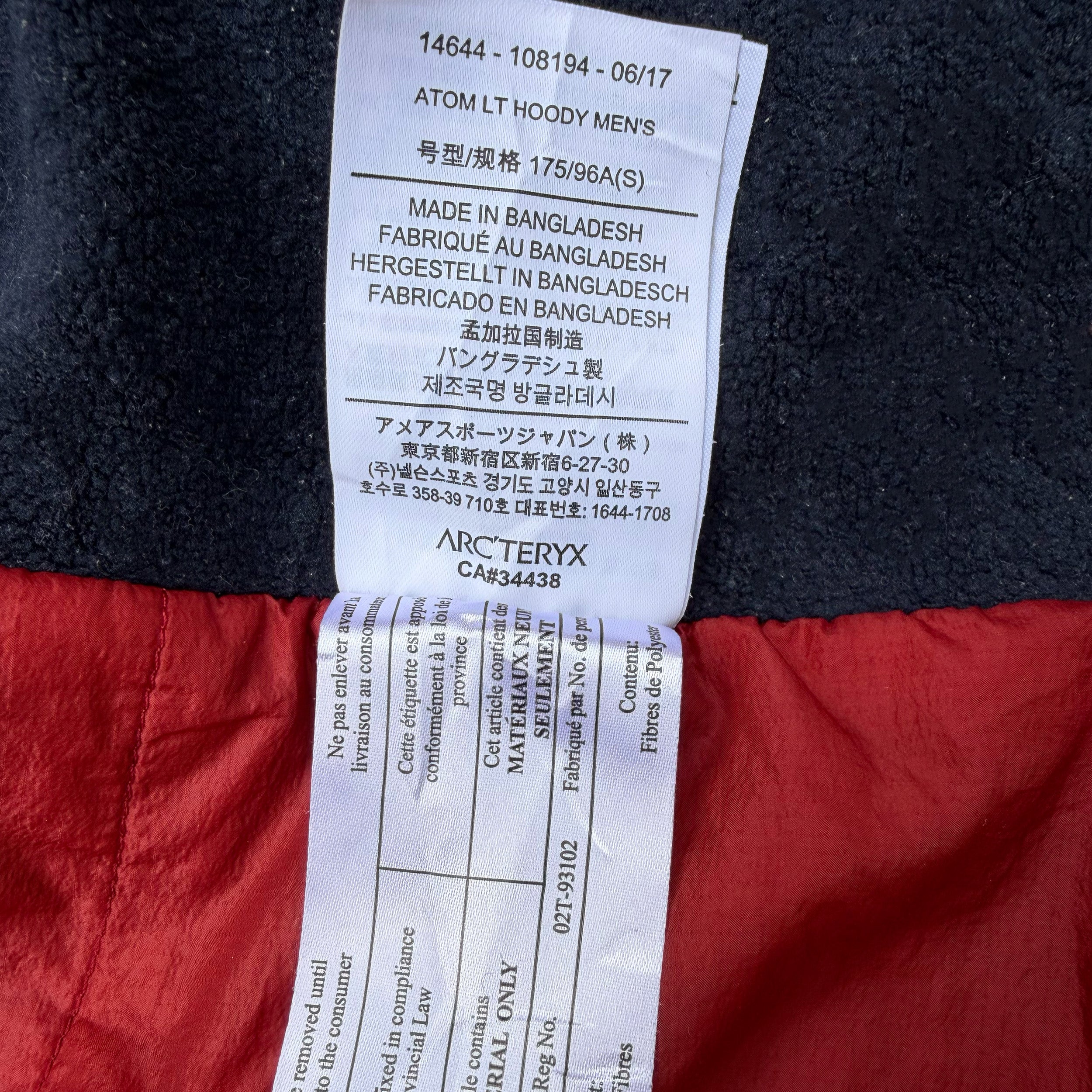 Arc'Teryx Men's Atom LT Hoody Admiral Jacket