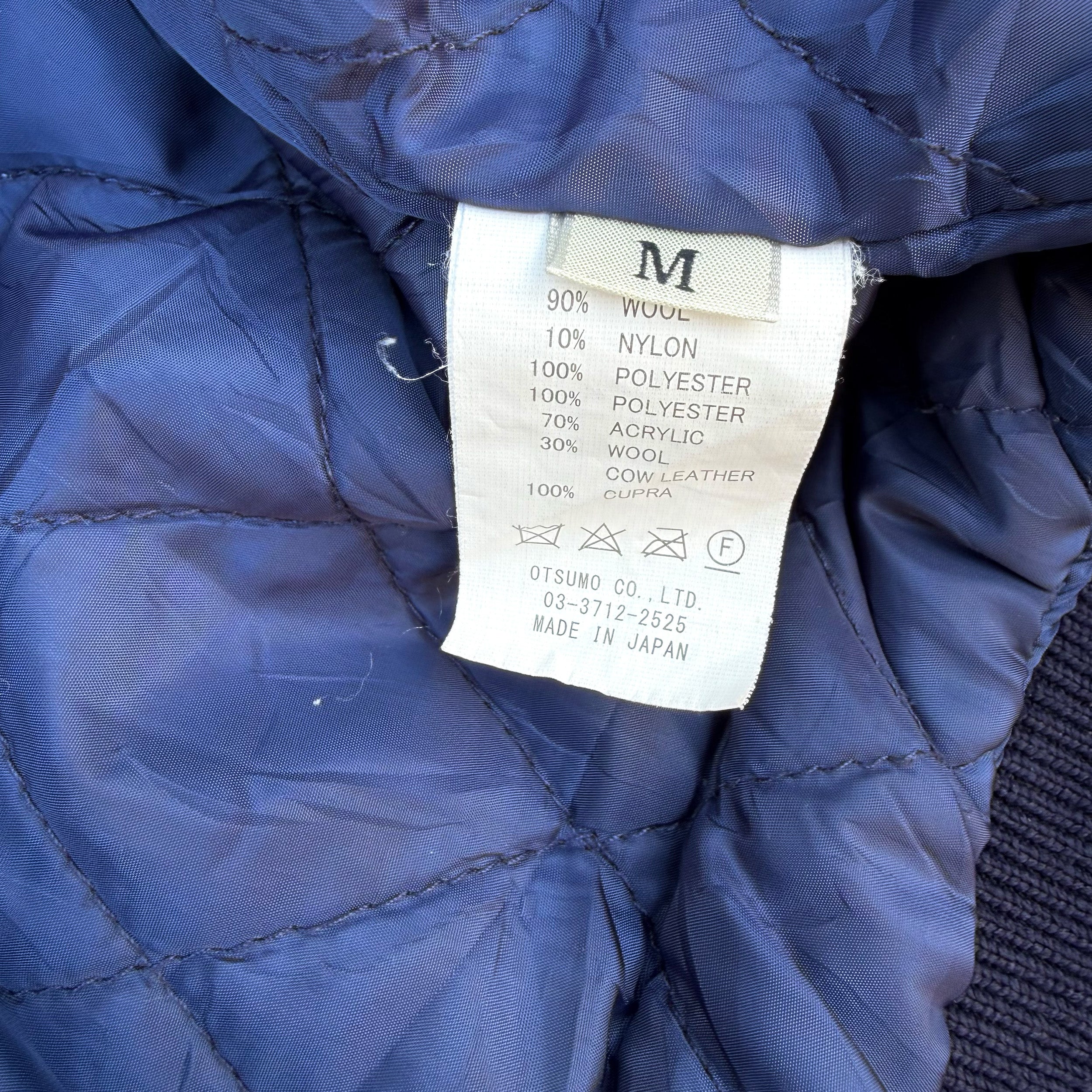 Human Made Duck Men's Varsity Jacket