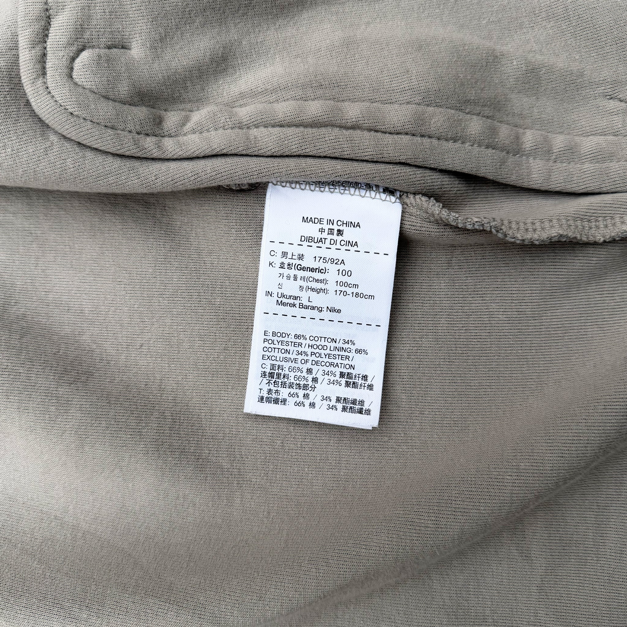Nike Sportswear Tech Fleece Full-Zip Hoodie